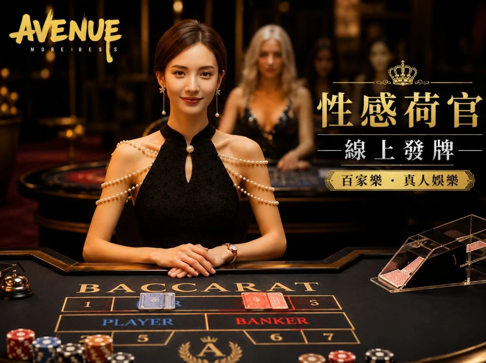 旧版草莓无限次数网站赛事视觉